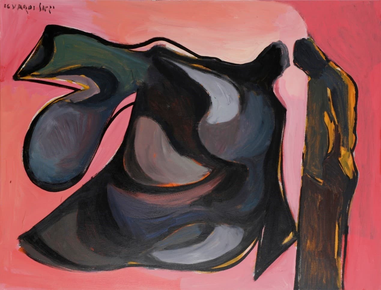 הזמן ראה וינוס