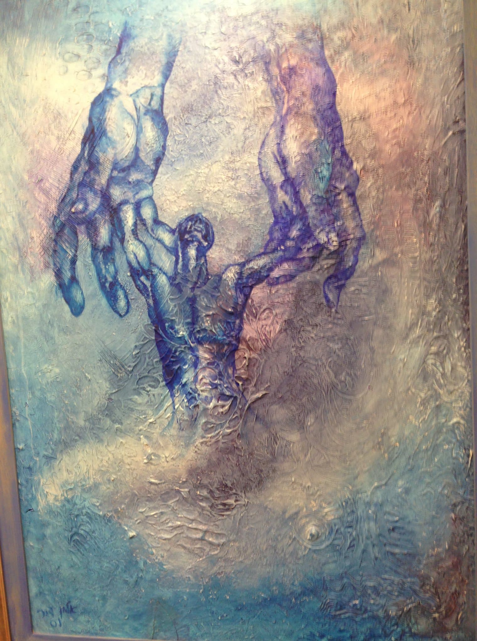 אנליזה פרועה ליצירה של רופא בן רופא