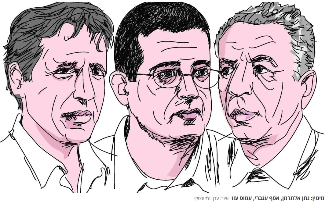 "נתן ועמוס" מאת אסף ענברי: ספרות, היסטוריה והבנת הנקרא של מבקרים. 