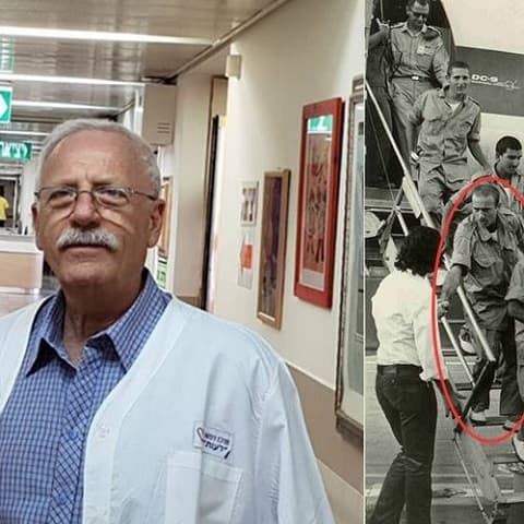 פרופ' אבי עורי