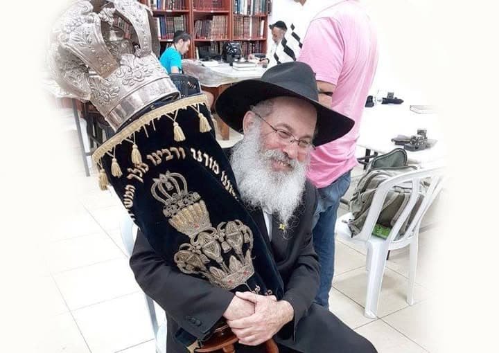 זמרוני ציק (1948–2018)